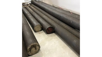 круг стальной кованый 200 мм 18ХГТ купить в Владивостоке