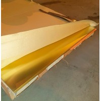 Лист латунный ДПРНТ 7x1000x2000 мм Л63 ГОСТ 931-90