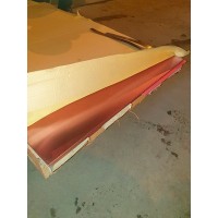 Лист медный ДПРНТ 0,15x710x1410 мм М1 ГОСТ 1173-2006