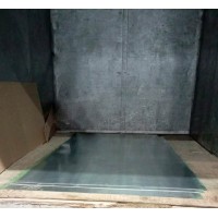 Лист горячеоцинкованный 2x1000x2000 мм 09Г2С ГОСТ 52246-2004