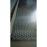 Лист стальной перфорированный 2x1000x2000 мм Rv 5-8 08пс ГОСТ 58602-2019