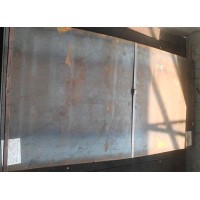 Лист стальной холоднокатаный 4,2x1000x2000 мм ХВГ ГОСТ 19904-90