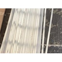 Полоса алюминиевая 20x2 мм 1920 ГОСТ 13726-97