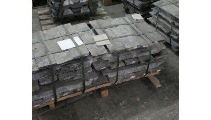 Свинец в чушках С00 фото свинец в чушках С00 купить в Владивостоке